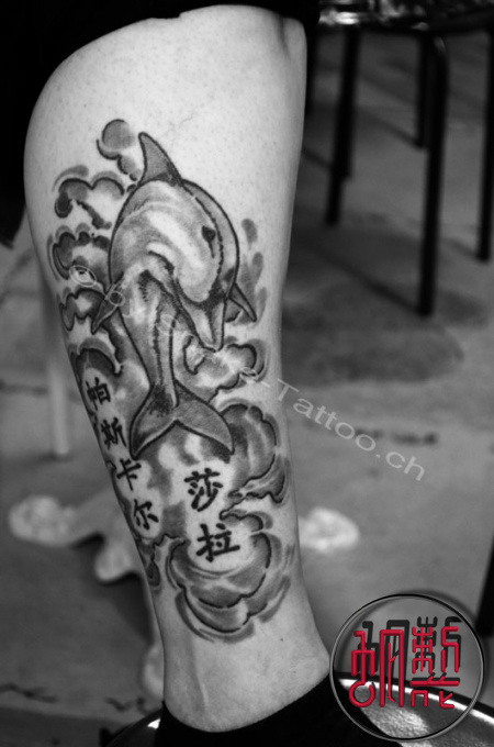 snake-tattoo-atelier_058